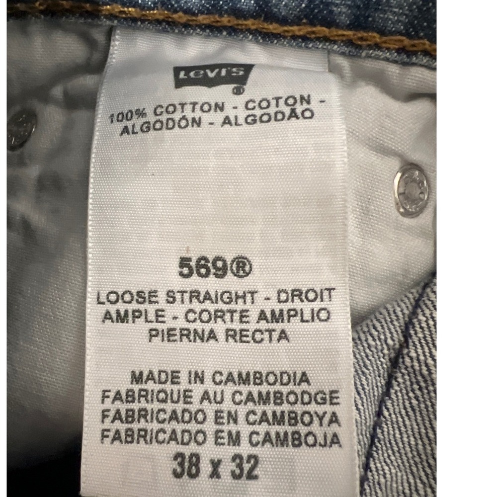 Levi's‎ 550 Relaxed Fit Light Wash Distressed Jeans - Picture 10 of 10